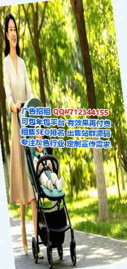海门借腹生子养老服务门市部